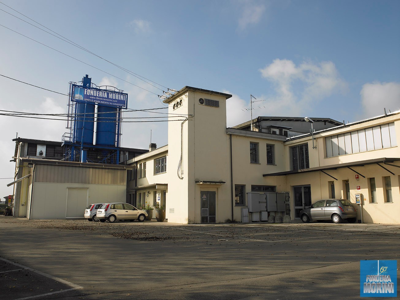 Vista esterna fonderia - Fonderia Morini